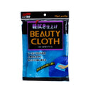 BEAUTY CLOTH TOALHA DE LUSTRO PELE DE RAPOSA - SOFT99