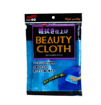 BEAUTY CLOTH TOALHA DE LUSTRO PELE DE RAPOSA - SOFT99