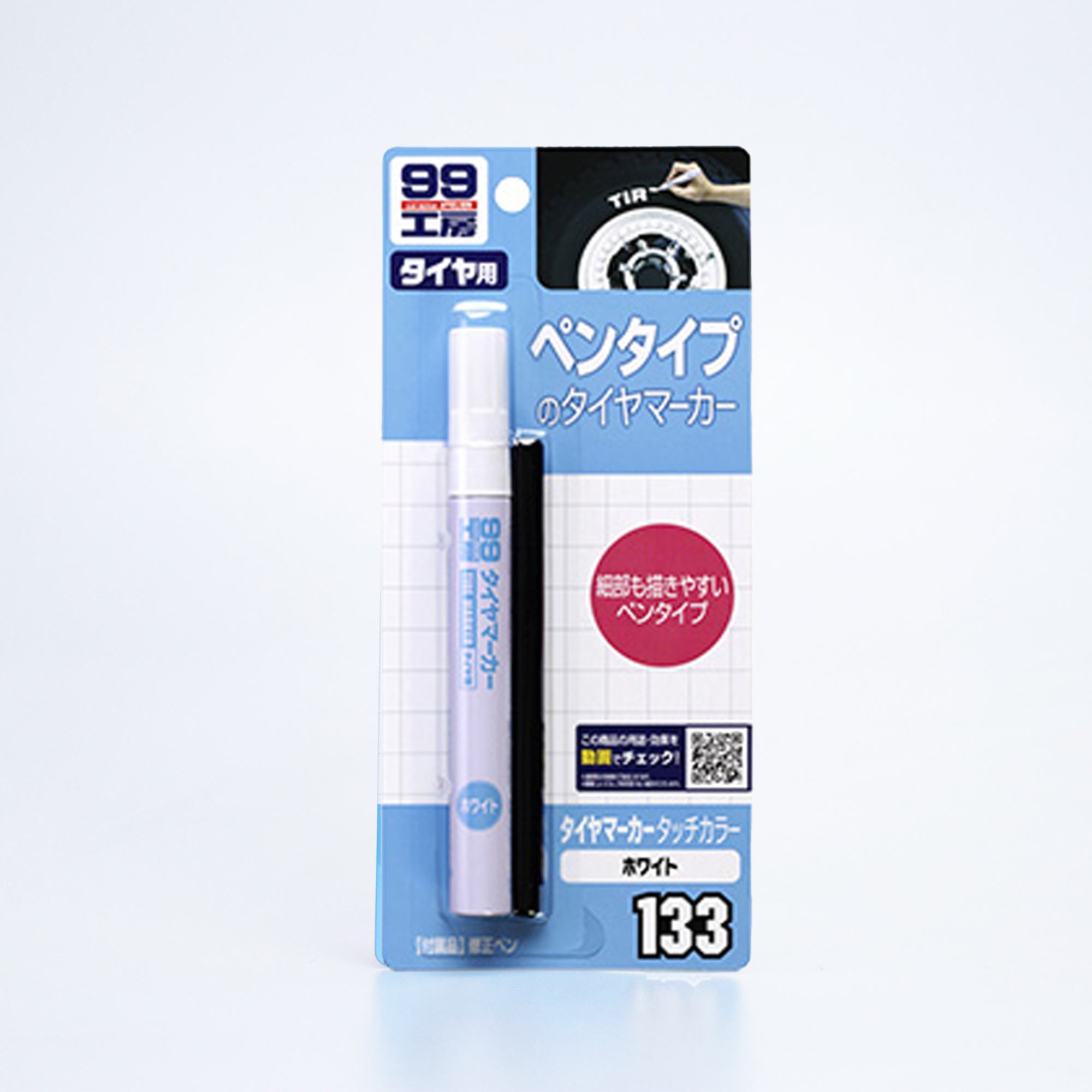 TIRE MARKER WHITE CANETA PARA LETRAS PNEU - SOFT99